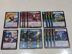 デュエルマスターズ　ドロマーハンデス基盤