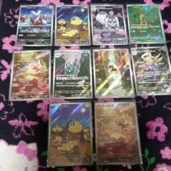 ポケモンカード メガシンフォニア ar 10枚セット(*´ー｀*)