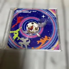 ペルソナ4 ダンシングオールナイト オリジナルサウンドトラック 特典 サントラ
