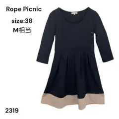 Item thumbnail for item 49573240-d770-437d-a4f4-a6c5e6432900