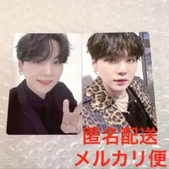 BTS 2025 FESTA メモリーズ2020 DC トレカSUGA ユンギ