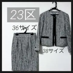 Item thumbnail for item 2265bcff-c253-4a23-bdae-9806973de5f9