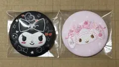 シークレット刺しゅう缶バッジ　マイメロディ　マイメロ　クロミ　２個セット