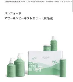 Item thumbnail for item 75e1e0ff-0623-4791-a358-a5c7bd6b15a0