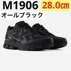 1906 ニューバランス NEW BALANCE ブラック 黒 M1906NJ