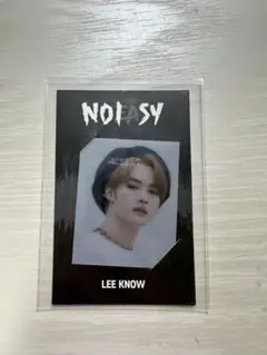 Stray Kids リノ noeasy フレームフォト