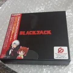 BLACKJACK ブラックジャック　ベストアルバム
