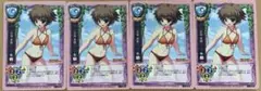 旧Lycee 近濠菜緒 4934 jet 4枚