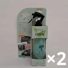 u70716003　ヒバウッドクール(冷感タイプ)250ml　×2