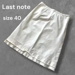 【last note】ラストノート　ストレッチ膝丈Aラインスカート　白Lシンプル