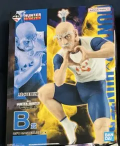 HUNTER × HUNTER 一番くじ ネテロ フィギュア