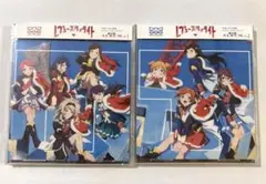 劇場版 少女☆歌劇 レヴュースタァライト 劇中歌アルバム Vol.1 Vol.2