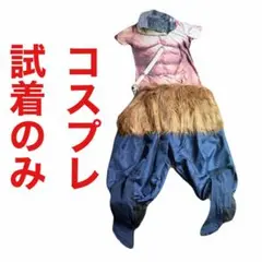 Item thumbnail for item 316d85d1-9661-4c87-b2df-74bdd32f3c3f
