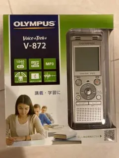 【新品】OLYMPUS V-872 SLV