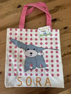 SORA 犬柄トートバッグ