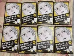 サカモトデイズ SAKAMOTO DAYS ホロカードコレクション 未開封
