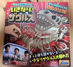 Item thumbnail for item 29fe7a74-b63a-453c-adcf-c82b01784048