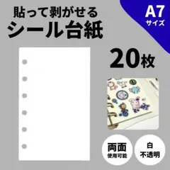 Item thumbnail for item ad217ca5-42b1-4a75-bc51-43ecccd368be