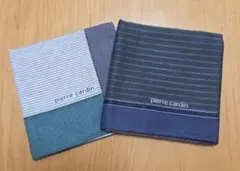 pierre cardin ハンカチ　2枚セット