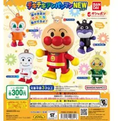 Item thumbnail for item 03897721-4c60-4566-a2aa-fe7bab86e6b0