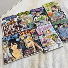 Item thumbnail for item 1175c532-b9d8-46c8-b119-07e7531a07c5