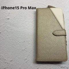 iPhone15 Pro Max 手帳型ケース　ベージュ