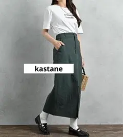 【美品♡】kastane カスタネ　サッカーギンガムタイトスカート3カラー