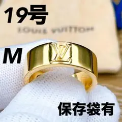 ◇ルイヴィトン◇新品仕上済 M00513 インスティンクト リング M 19号