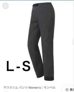 Item thumbnail for item f4c604bb-d746-4ed8-8173-a3a78f7537d7