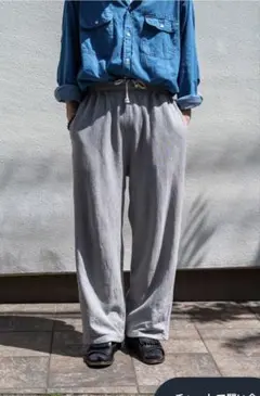 cantate Fluffy Pants
