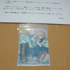 2025年最新】艦これアーケード レンジャー 中破の人気アイテム