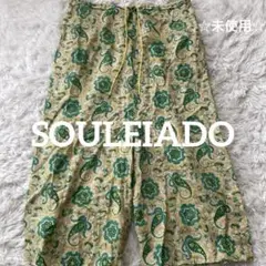 未使用☆SOULEIADO ソレイアード☆パンツ ゆったり 麻混紡 日本製