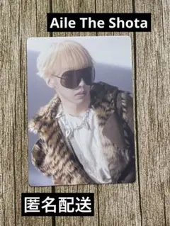 Item thumbnail for item af9f04b5-5593-4310-ba4b-eb0f17afae47
