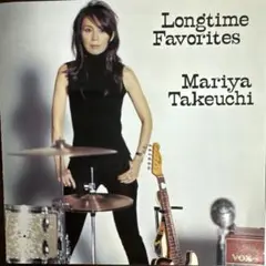 竹内まりあ　　Longtime Favorites ２枚組