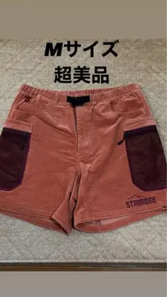 スタブリッジ　グリップスワニー　　最終価格 133556642_o1.jpg?