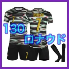 ポルトガル代表　トレーニング　黄文字　最新　3点　キッズ　ロナウド　130cm