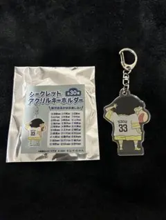 クレヨンしんちゃんコラボシークレットアクリルキーホルダー 33廣瀬