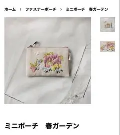 Item thumbnail for item 05ce1e9e-e148-43c9-9f07-be84d7b7fd08