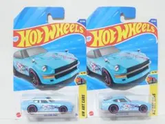 ホットウィール　ダットサン240Z 2台セット