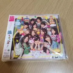 CD　AKB48　涙サプライズ！ 　未開封