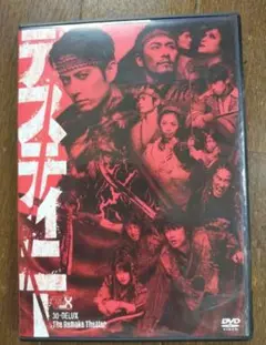 ディスティニー 30DELUX ジェイズプロデュース 佐藤アツヒロ