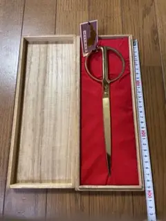 Item thumbnail for item 49162384-84e9-42e9-a5b0-689a5b7b74eb