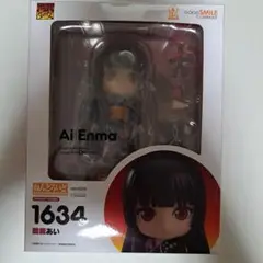 閻魔あい（地獄少女）ねんどろいど ねんどろいど 閻魔あい