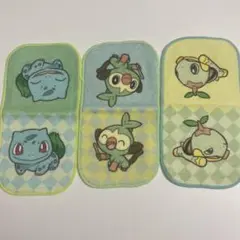 【ポケモン】フシギダネ/ナエトル/サルノリ　タオル3枚セット