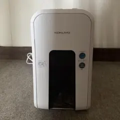 Item thumbnail for item 876e0789-01b9-4171-9e1f-ce1e95a27bba