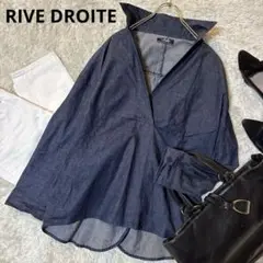 美品＊RIVE DROITEスキッパーシャツ プルオーバー　デニム　バッククロス