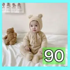 Item thumbnail for item 160204b8-2b9c-4f34-9256-413363af939d