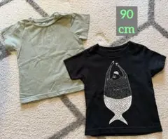 デザインTシャツ2枚セット 90cm