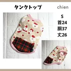 Item thumbnail for item 5b483945-a4b3-410b-91e8-818c6c0bbcbf