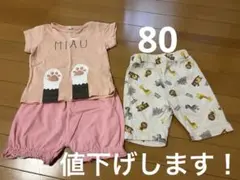 Item thumbnail for item 8ffb21cf-df11-4281-98b6-d4d7b2bd9aaf